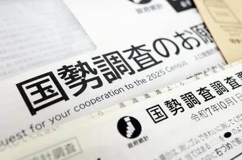 【爆笑】国勢調査、日本人の１６％がシカトwwwwww