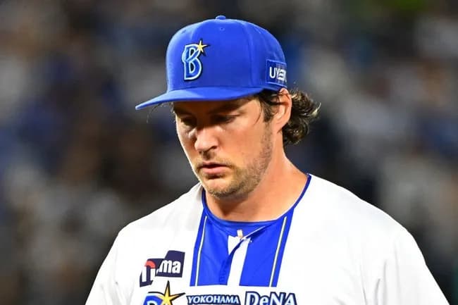 【悲報】バウアー１回５失点ＫＯにＳＮＳ辛らつ「ＣＳ使うんかこれ」「今すぐ帰って」