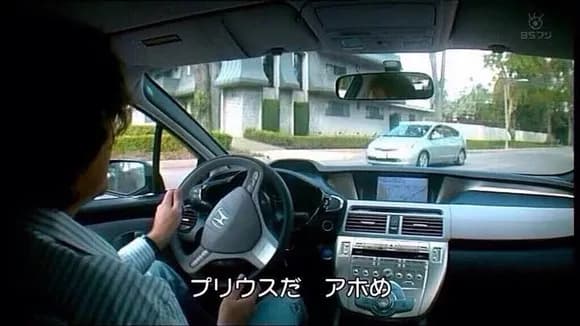 【悲報】とんでもない煽り運転をするやつが見つかるｗｗｗｗｗｗｗ