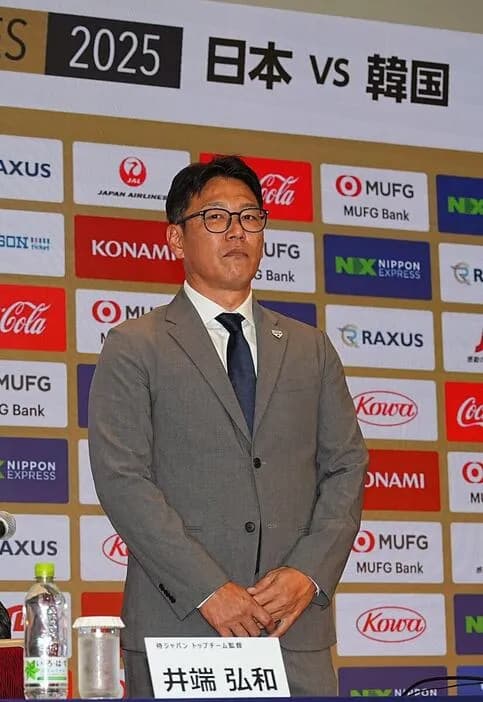 侍ジャパン代表選手発表！！！！！！！！！！！！！