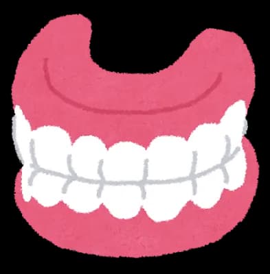 オカンが今歯が数本しかなくてゼリーとかしか食えない割に入れ歯作る事を頑なに拒否ってるんやが