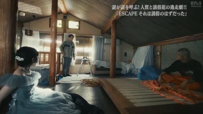 日テレ、ドラマにテロップを出し続けるという斬新な手法を発明する