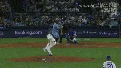 ドジャース・カーショー、炎上…