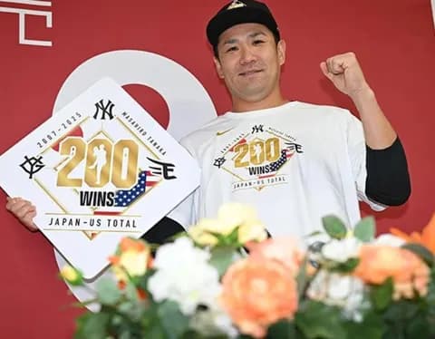 野球ライター「田中将大が最後の200勝投手。マエケン165勝、菅野146勝。達成できそうな人誰もいない」