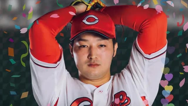 【朗報】カープ床田のガチ勢ファンの部屋、予想の1.9倍凄いｗｗｗ