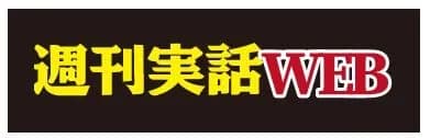 【実話】 小泉進次郎の総裁選敗北で白紙に？ 逆風の「横浜DeNA松井秀喜監督」構想