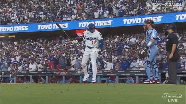 大谷翔平さん、地区シリーズ18打数1安打 打率0.56