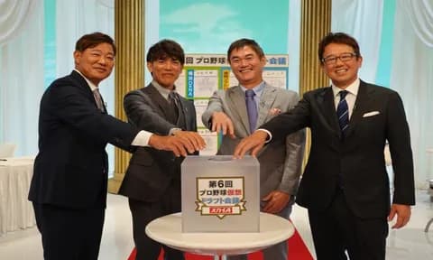 岩瀬仁紀、ドラフト目玉・立石(内野手)に「野手を育てられない球団がある。プロで活躍するには縁が必要