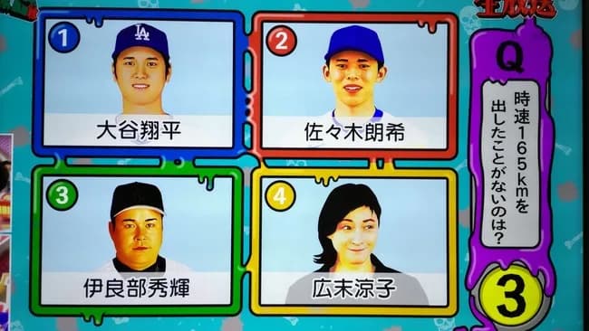 【悲報】TBS、超えちゃいけないラインを超えてしまう
