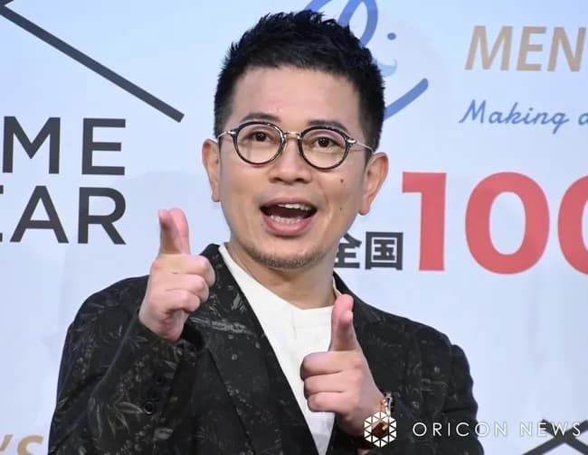 宮迫博之「閉店することになりました」　母・妹も動画出演「何段階にも材料費が上がって…これ以上続けても回収できない」