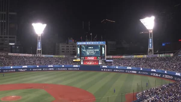 ＤｅＮＡが批判覚悟で横浜スタジアムのＣＳビジター席移転　ＳＮＳで賛否も３６０度青一色に踏み切った背景