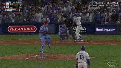ドジャース対フィリーズ、11回裏ピッチャーゴロをなぜ最後ホームに投げたのか