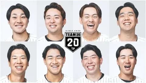 画像　セリーグファン、ロッテ選手の顔の見分けがつかない