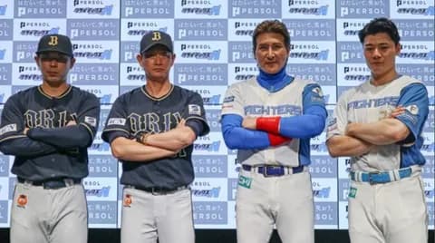 「日ハムさんありがとう」「さすがすぎる」直接対決を前にオリックスファンが驚き　ビジター目線でのカッコいい映像が流れる