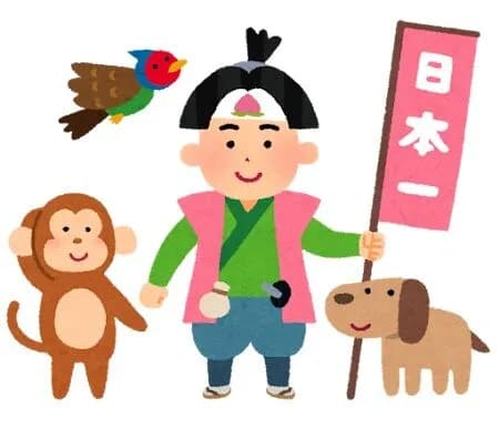 犬←解る 猿←まぁ解る キジ←？