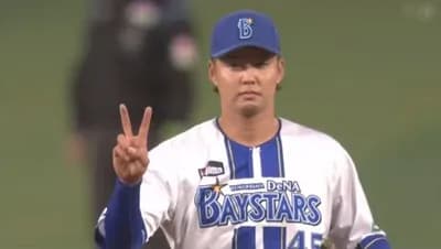 【ケイ】De集合【筒香】