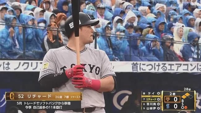 巨人ファンって何でリチャードがあかんって事を認めないの？