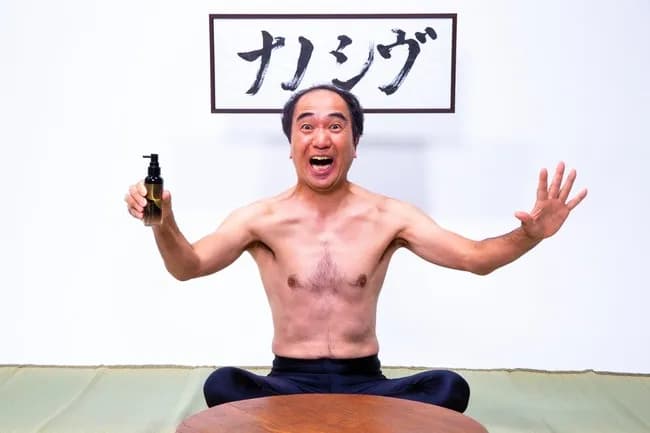 江頭2:50のケバブ問題 結局たいした炎上もせずに鎮火してしまう