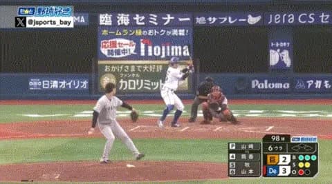 【セCS1st】筒香、１試合２発ｗｗｗｗｗｗｗｗｗｗｗｗｗ