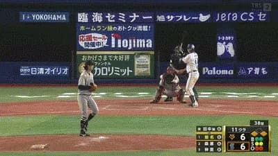 【セCS1st2回戦】DeNAが連勝で２年連続ファイナルＳ進出！１点ビハインドの延長11回に林、蝦名で逆転サヨナラ！