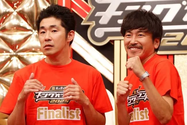 しずる（キングオブコント5位）「やりながら『え？何でウケてないの？』と焦ってた」