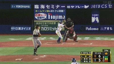 【セCS1st2回戦】DeNA、延長１１回裏２アウト二塁から林が同点タイムリー！！！！！！！！！！！