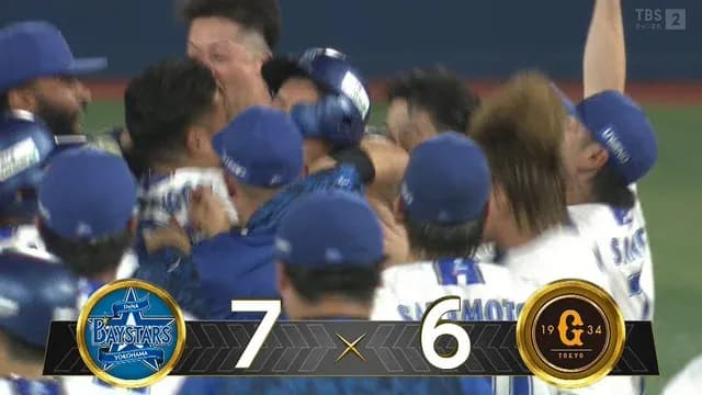 【セCS】 DeNA、延長11回2アウトあと1球から4連打で劇的逆転サヨナラ！！ ファイナル進出決定