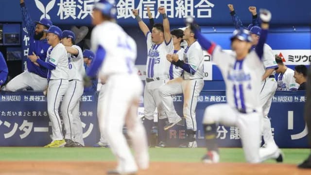 DeNA劇的延長逆転サヨナラで巨人撃破！←カープファンの反応【DeNA7x-6巨人/CS1試合結果】