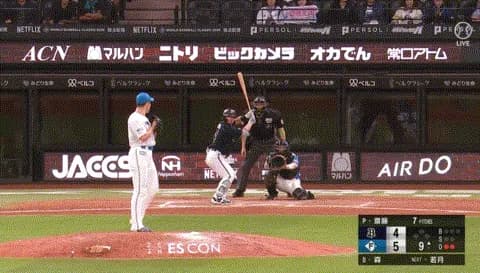 日ハム、逆転勝ちでファイナルステージ進出！！！！！！！