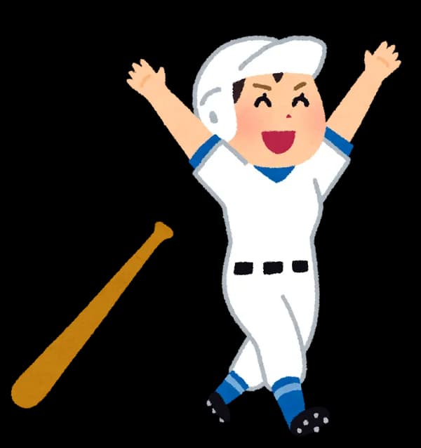 ホームランバッターに一番必要な要素←何が思い浮かんだ？