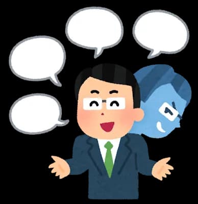 学歴詐称市長の本当の経歴wwwwww→