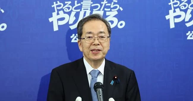 漢・公明党斉藤鉄夫代表、政治資金収支報告書不記載（ミス）
