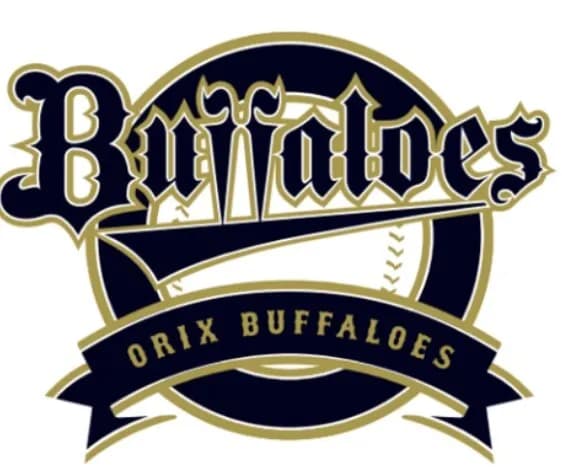 虎ファンのお前らって周囲に「オリックスファン」おる？おらんよな