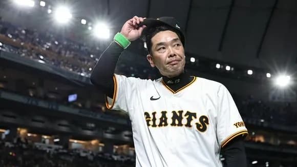 【悲報】巨人阿部監督「すっげぇ試合だったな！素晴らしい試合だった」
