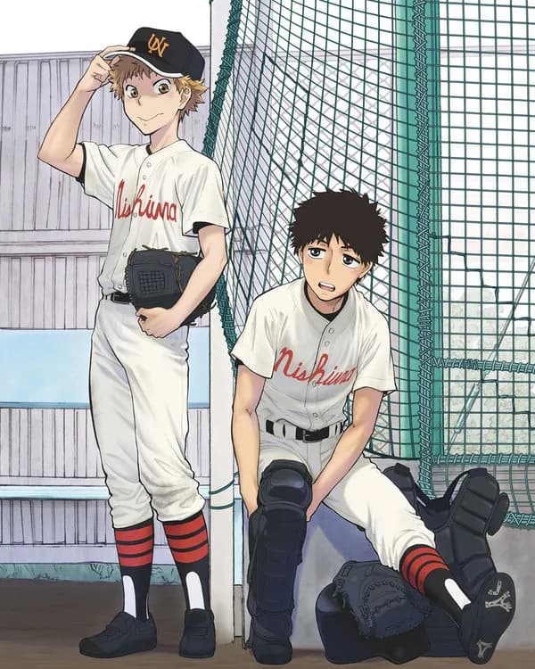 「おおきく振りかぶって」とかいう野球漫画