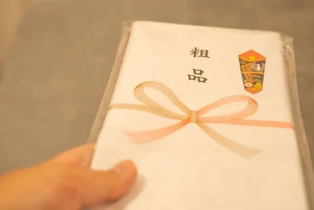 貴殿らって引っ越しのとき隣に挨拶する？