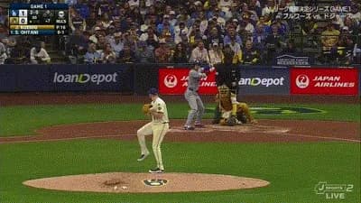 大谷翔平ついに今季ワースト１５打席連続無安打　４打席目まで２四球も快音なし