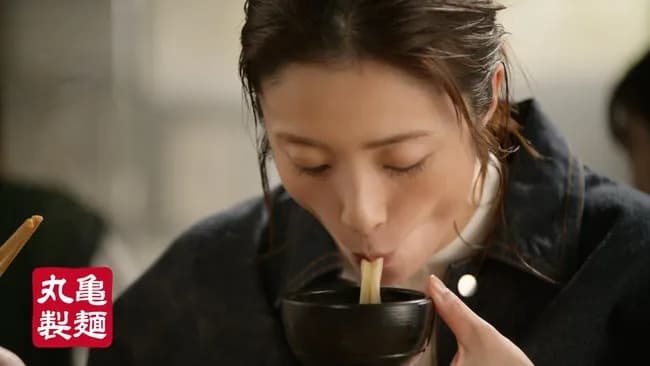 上戸彩「丸亀製麺美味しいなぁ！来てね」石原さとみ「すき家美味しいなぁ！来てね」←これ