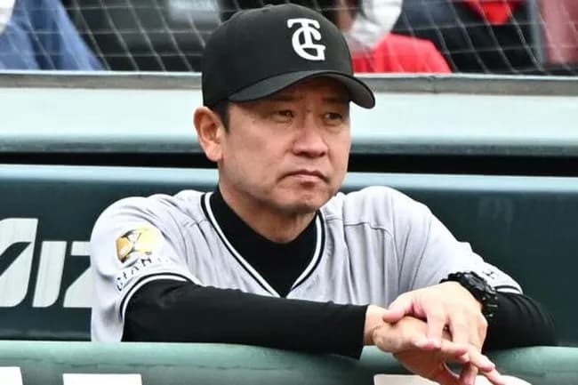 【悲報】巨人二岡ヘッドコーチ、球団の慰留を振り切って退団www