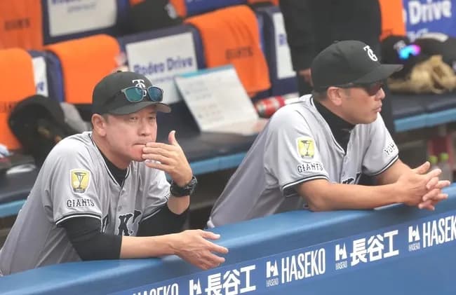 【巨人】二岡智宏ヘッドコーチと駒田徳広３軍監督の退任を球団発表…来季の契約結ばないと通達