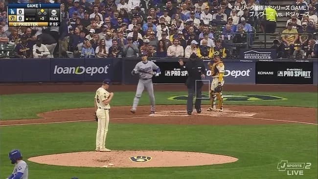 大谷翔平、５回の第三打席１アウト二塁で申告敬遠、今日２出塁