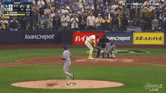 佐々木朗希まさか　初の救援失敗　２点リードの九回、あと１死で降板