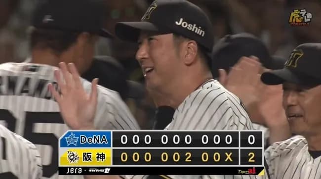 【セCSFinal1回戦】阪神勝利で日本Sまであと2勝！近本光司の足でチャンスメーク＆森下翔太が均衡破る先制打！石井大智の好リリーフなど完封リレー！