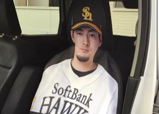 有原航平、車のシート(3500円)になるｗｗｗｗｗｗｗ