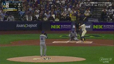 ドジャース・山本由伸、ブリュワーズ・チョウリオに初回初球先頭弾被弾…