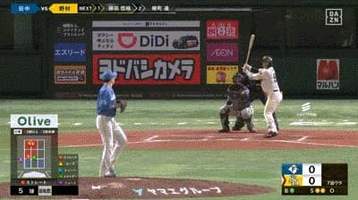 【パCSFinal1回戦】ソフトバンク・野村勇、日本ハム・田中正義から先制ソロホームラン！！！！！！！！！！！！！！！！！！！！！！
