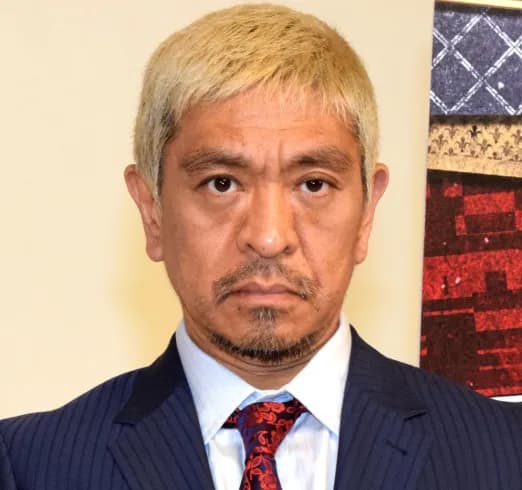 【悲報】松本人志「何の地位も金もない底辺が他人のプロ野球選手でマウントとるのほんま笑えるよなｗｗｗｗ」