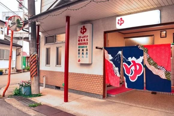 【悲報】銭湯「タオル500円です」ワイ「じゃあビシャビシャのままでるわｗｗｗｗｗ」