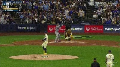 大谷翔平、第四打席で２０打席ぶりの安打となるタイムリーヒット！リードを３点に広げる！！！！！！！！！！！！！！！