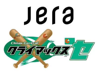 【試合実況】阪神vsベイスターズ 10/16/18:00【クライマックスシリーズ】